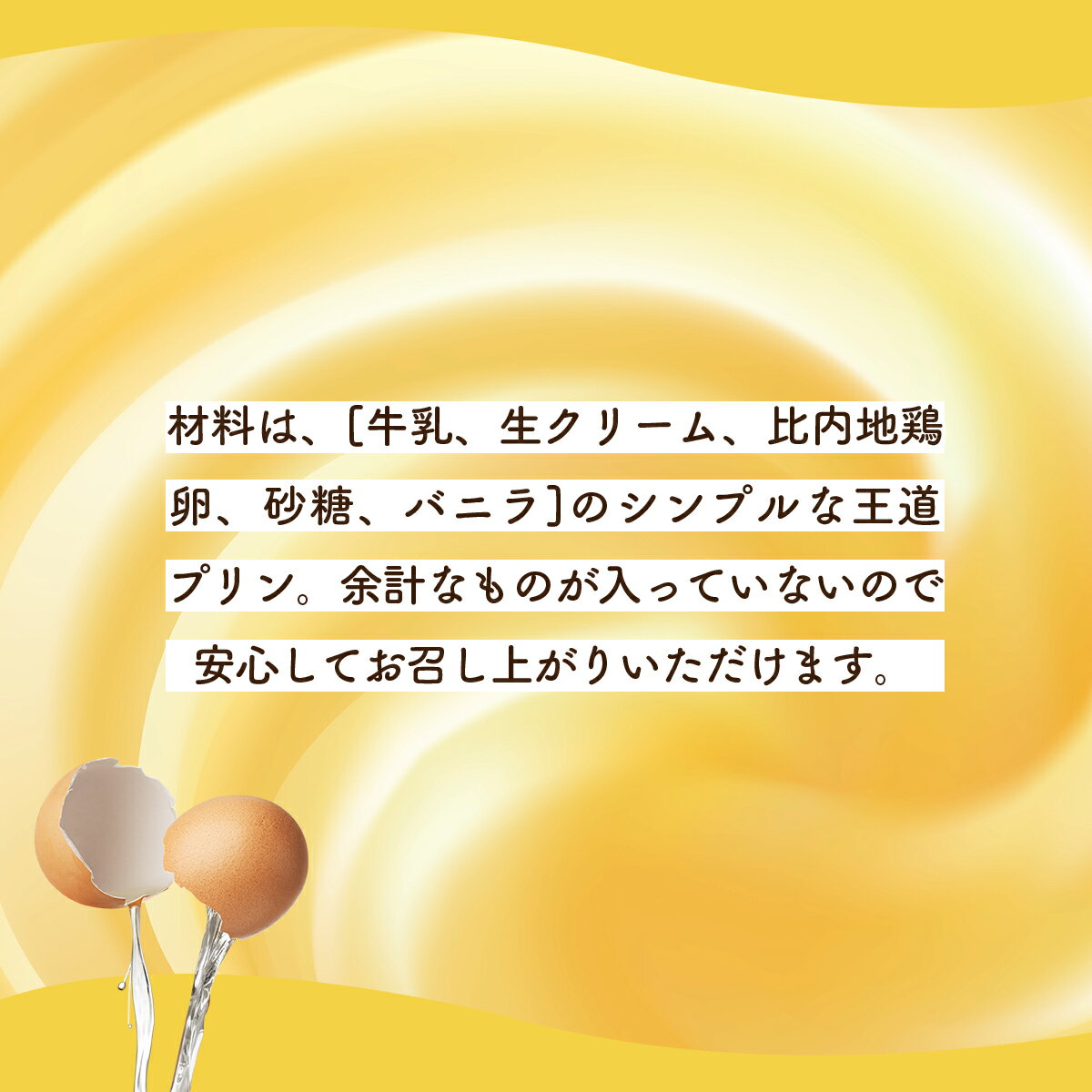 秋田県大館市の画像3