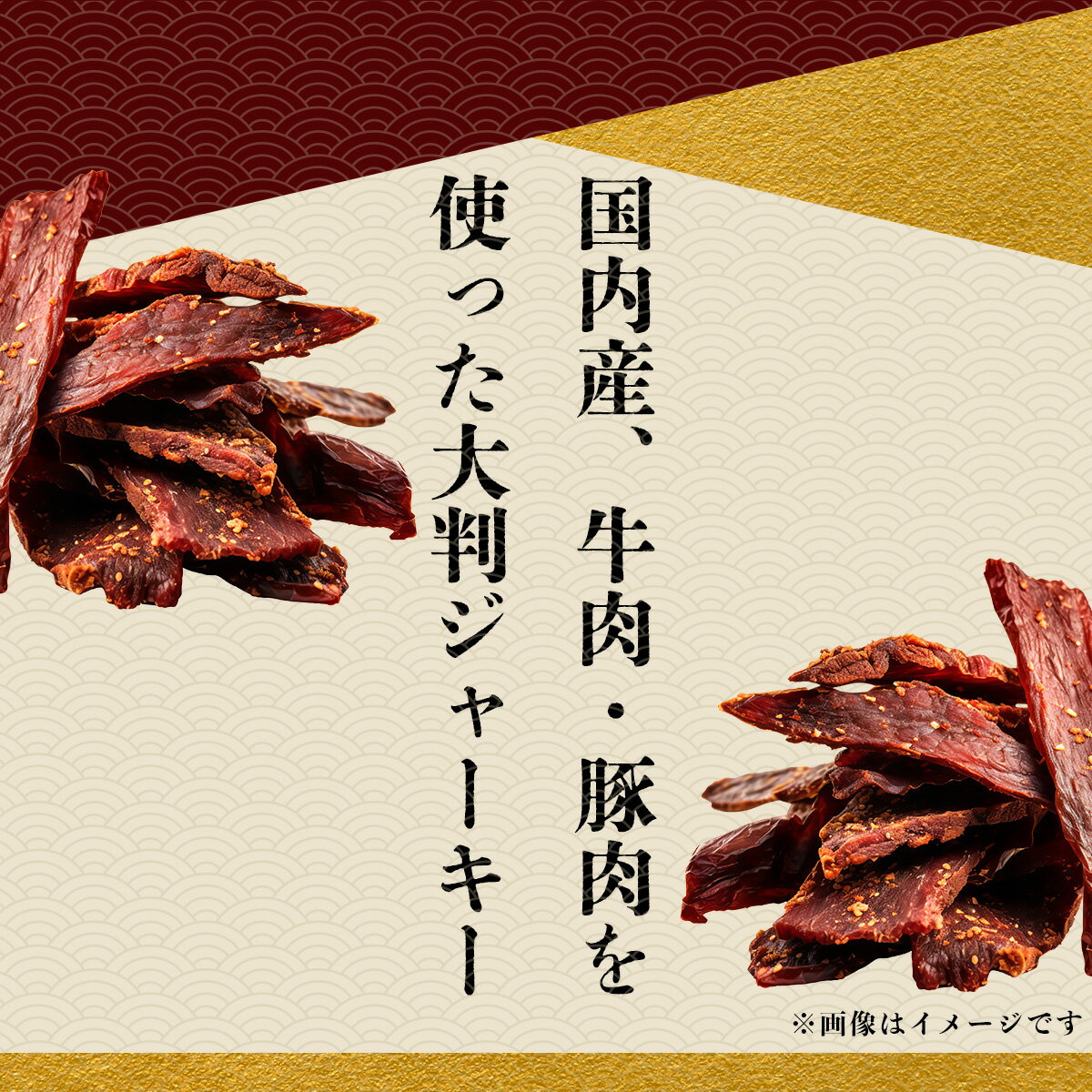 秋田県大館市の画像2