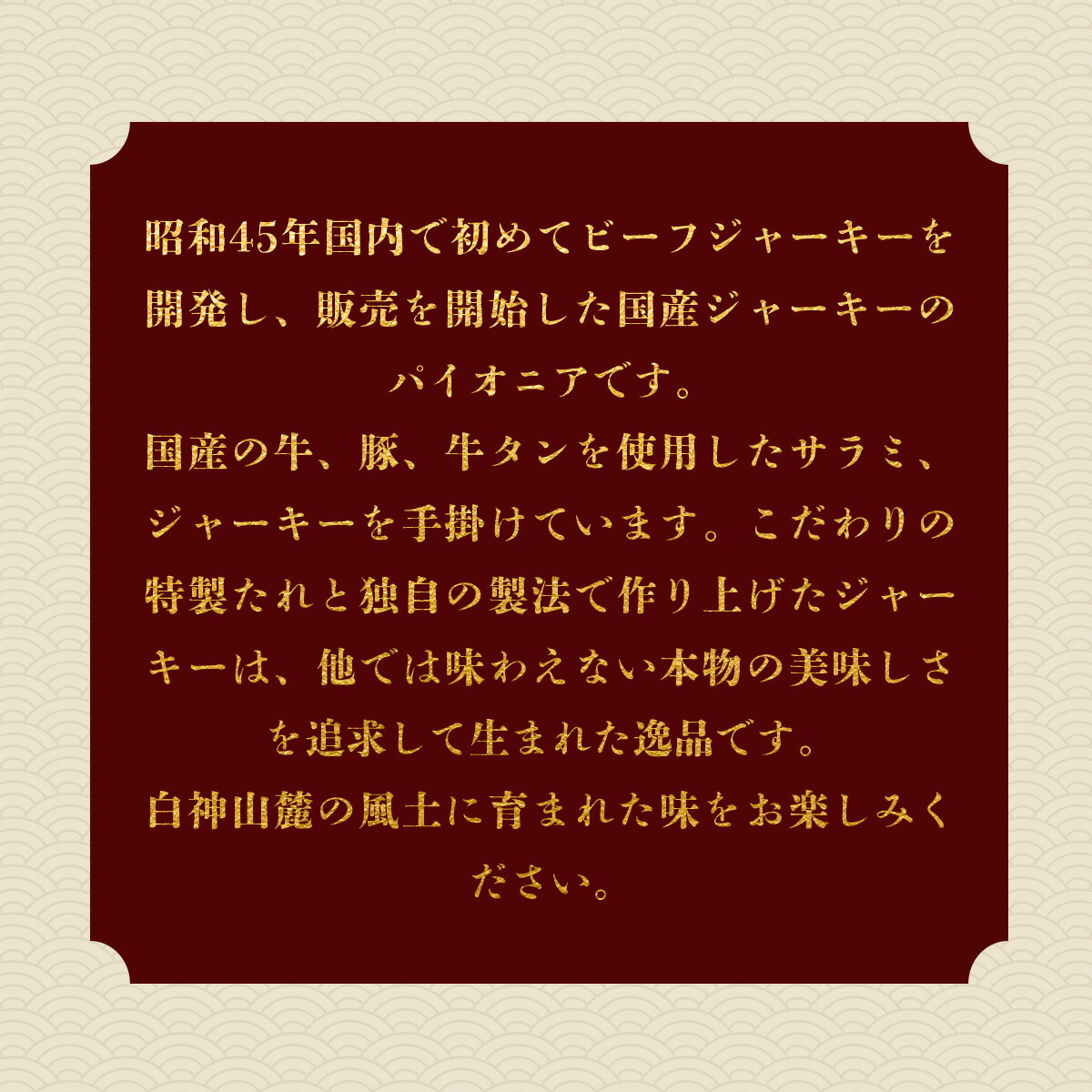 秋田県大館市の画像3