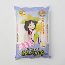 【ふるさと納税】40P9201 秋田県大館産あきたこまち(無...