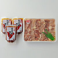 【ふるさと納税】地鶏 約1.2kg スープ セット 比内地鶏 もも むね 国産 食べ比べ 煮物 様々な料理に 肉..