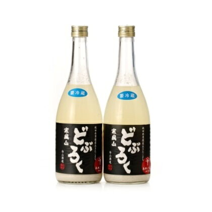 どぶろく寒風山 2本セット 720ml×2本　【お酒・日本酒】