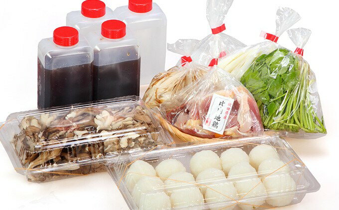 【ふるさと納税】省吾特製のだまこ鍋セット（3人前）＜ひろまる食品工房＞※地元の味！！『 だまこ 鍋 』　【鍋セット郷土鍋・お肉・だまこ鍋・お鍋・鍋】