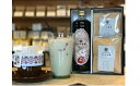 名称珈琲飲料（希釈用）、レギュラーコーヒー内容量カフェオレベース（加糖） 名称：コーヒー飲料（希釈用） 内容量：600ml ドリップパック珈琲セット 名称：レギュラーコーヒー 内容量：NET8g×10パック原材料珈琲飲料（希釈用）: 珈琲豆、砂糖レギュラーコーヒー: コーヒー豆（グアテマラ・ブラジル・他）消費期限別途ラベルに記載保存方法珈琲飲料（希釈用）: 直射日光を避け常温保存レギュラーコーヒー: 直射日光・高温多湿を避け保存製造者珈琲飲料（希釈用）: アメヤ珈琲AMX　　秋田県秋田市八田字和岱57-9レギュラーコーヒー: アメヤ珈琲　秋田県男鹿市船越一向207-219事業者アメヤ珈琲配送方法常温配送備考※画像はイメージです。 ※高温多湿を避けて保存ください。 ・ふるさと納税よくある質問はこちら ・寄附申込みのキャンセル、返礼品の変更・返品はできません。あらかじめご了承ください。【ふるさと納税】カフェオレベース（加糖）とドリップパック10個セット　【飲料・珈琲・ドリップコーヒー・飲料類・コーヒー・セット】 自家焙煎珈琲専門店アメヤ珈琲のカフェオレベース（加糖）600ml1本とオリジナルブレンド10パックのセットです。 高品質のスペシャルティコーヒーのみを使用したおいしいコーヒーをお楽しみください。 寄附金の用途について 産業振興による雇用創出 移住・定住対策 少子化対策 地域社会の維持・活性化 市長が選ぶ取組みのために 受領証明書及びワンストップ特例申請書のお届けについて 入金確認後、注文内容確認画面の【注文者情報】に記載の住所にお送りいたします。発送の時期は、入金確認後1～2週間程度を目途に、お礼の特産品とは別にお送りいたします。 ■　ワンストップ特例について ワンストップ特例をご利用される場合、1月10日までに申請書が届くように発送ください。 マイナンバーに関する添付書類に漏れのないようご注意ください。 【男鹿市　送付先住所】 〒251-0054 神奈川県藤沢市朝日町10-7森谷産業旭ビル4階1号室 レッドホースコーポレーション株式会社（男鹿市業務委託先） ふるさとサポートセンター「男鹿市ふるさと納税」宛