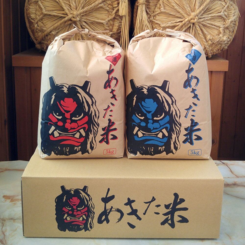 秋田県男鹿市の画像3