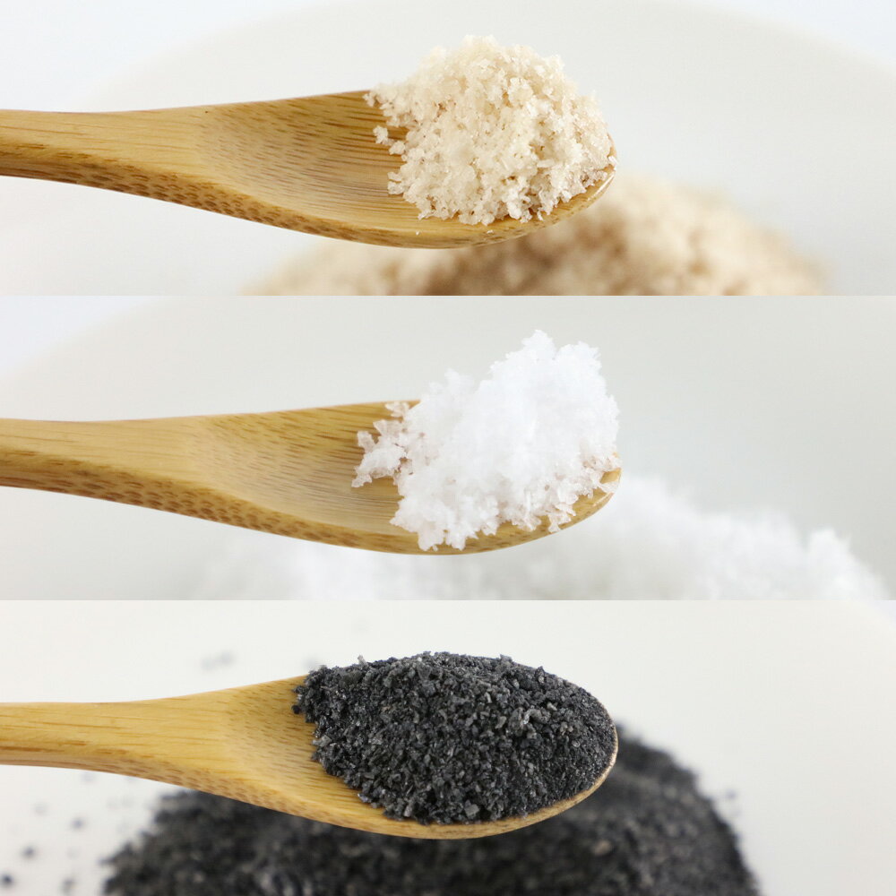 【ふるさと納税】【塩 男鹿工房】男鹿塩ボトル3種セット 35g×3本 秋田県 男鹿市