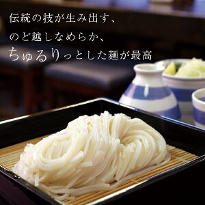 【ふるさと納税】K0901 稲庭手延うどん 300g×5袋 1.5kg うどん 乾麺 秋田県 稲庭うどん うどん