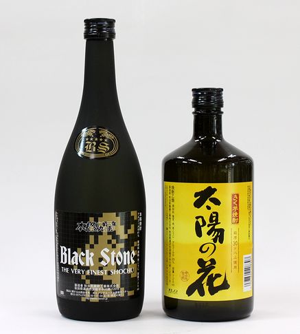 ゆざわ焼酎セット ふるさと納税 秋田県 酒 日本酒 焼酎[B1-5201]