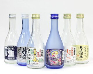 日本酒 地酒編 楽天ふるさと納税 人気のおすすめ高還元返礼品まとめ ためぶろぐ 日本酒 地酒編 楽天ふるさと納税 人気のおすすめ高還元返礼品まとめ ためぶろぐ