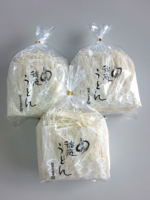 稲庭うどん お徳用 500g×3袋[K1303]