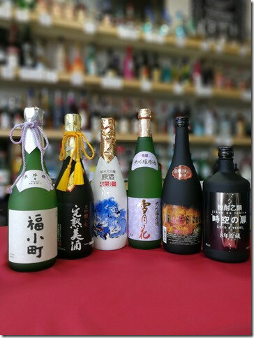 3位! 口コミ数「0件」評価「0」湯沢の大吟醸酒・焼酎8年貯蔵　豪華6本セット[Q5101]