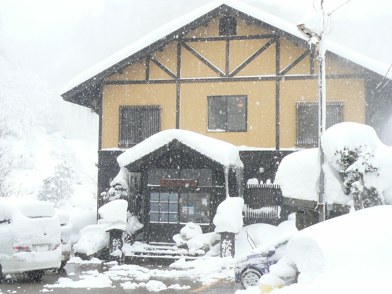 阿部旅館 宿泊券 2名様 湯治プラン(3泊4日)[(有)阿部旅館][F7106]