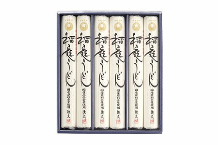 【ふるさと納税】稲庭うどん国産原料全量使用GA-30 ふ...