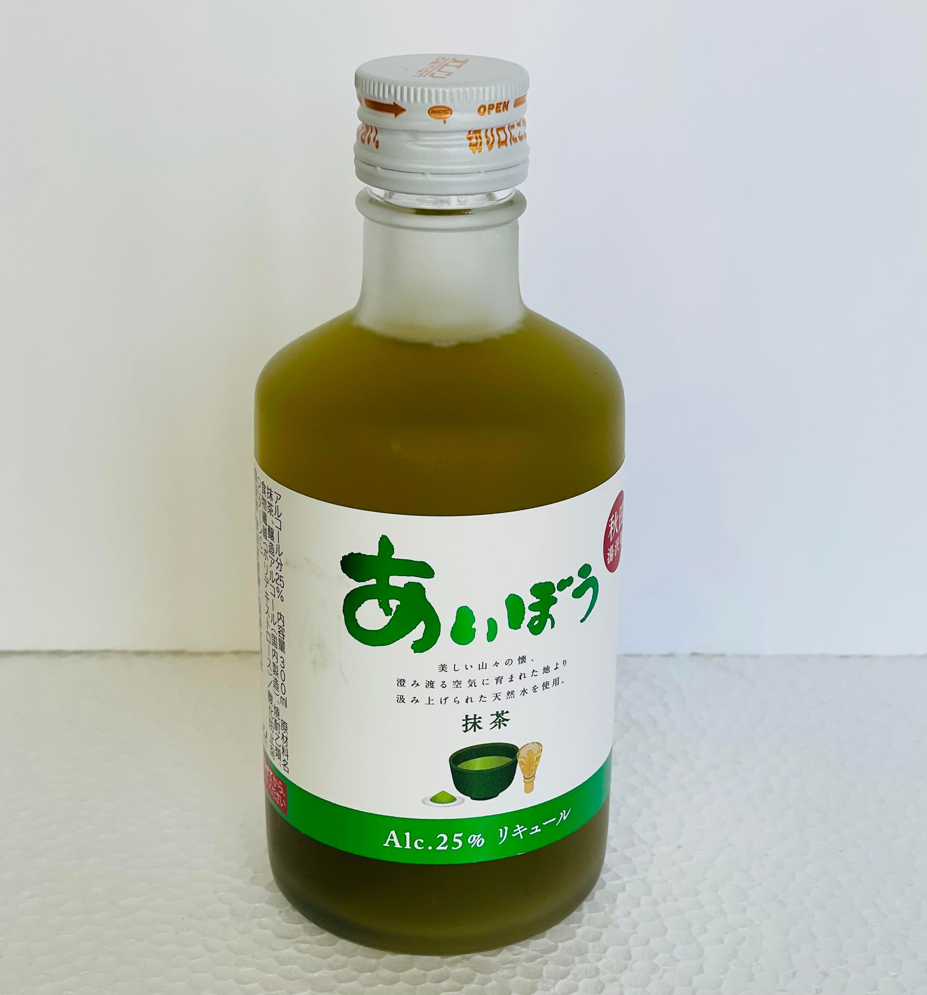 2位! 口コミ数「0件」評価「0」ミニあいぼうセット【抹茶、トマト、コーヒー】300ml×3[B9308]