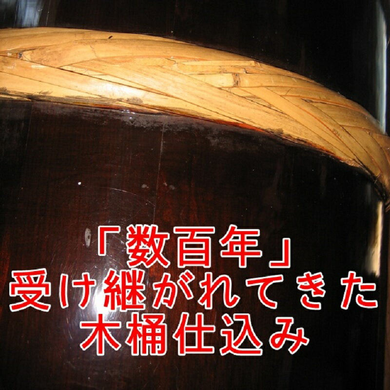【ふるさと納税】湯沢の味噌 こし1kg×2個[L10202] 3