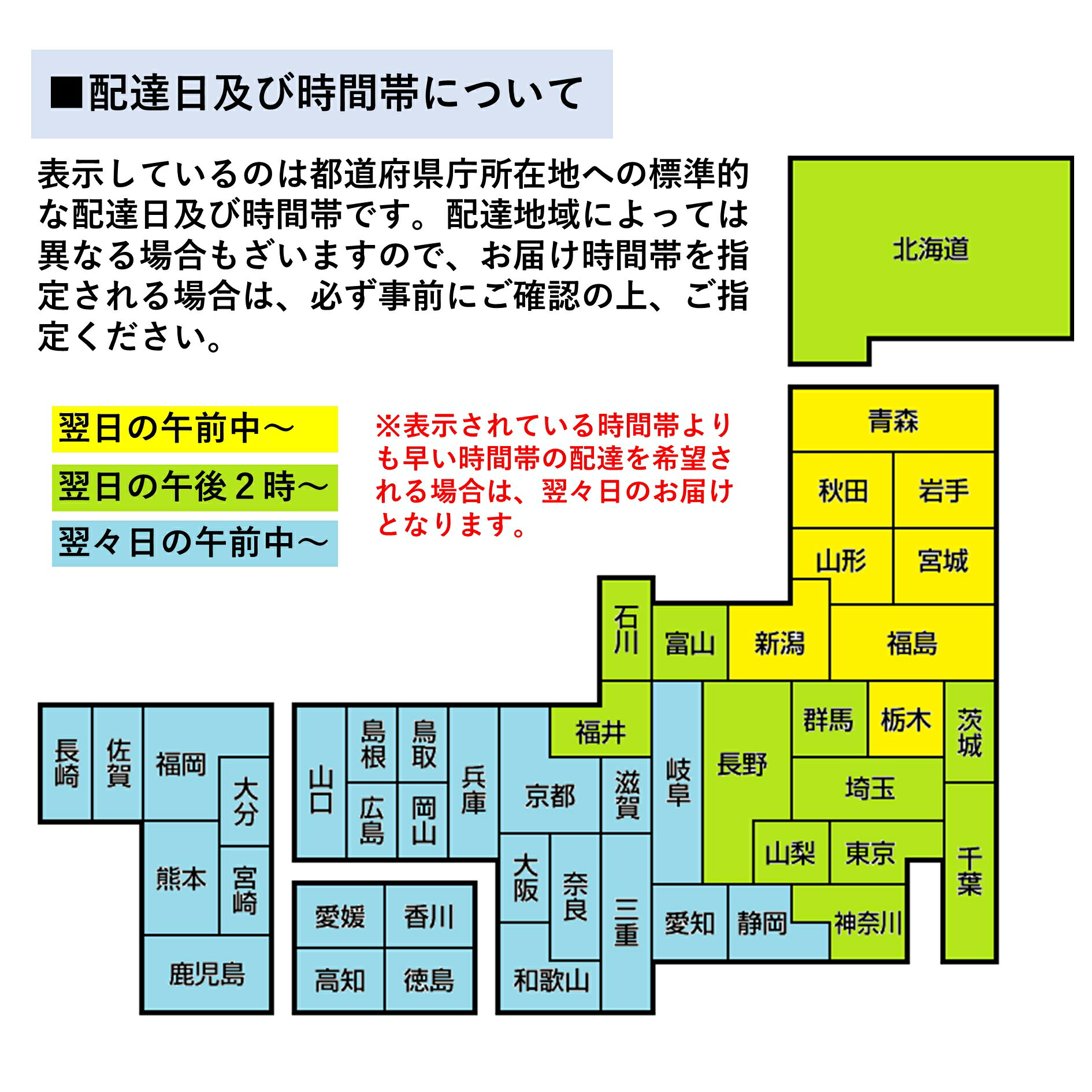 【ふるさと納税】【甘味が抜けないための常温発送】朝採り 厳選 さくらんぼ 佐藤錦 ＼ 1kg で 10000円 ／ （秀M～Lサイズ・ 250g×4パック） 2024年6月中旬頃より発送予定 品質日本一と市場評価が高い 秋田県 三関産 10000円 [B14601]