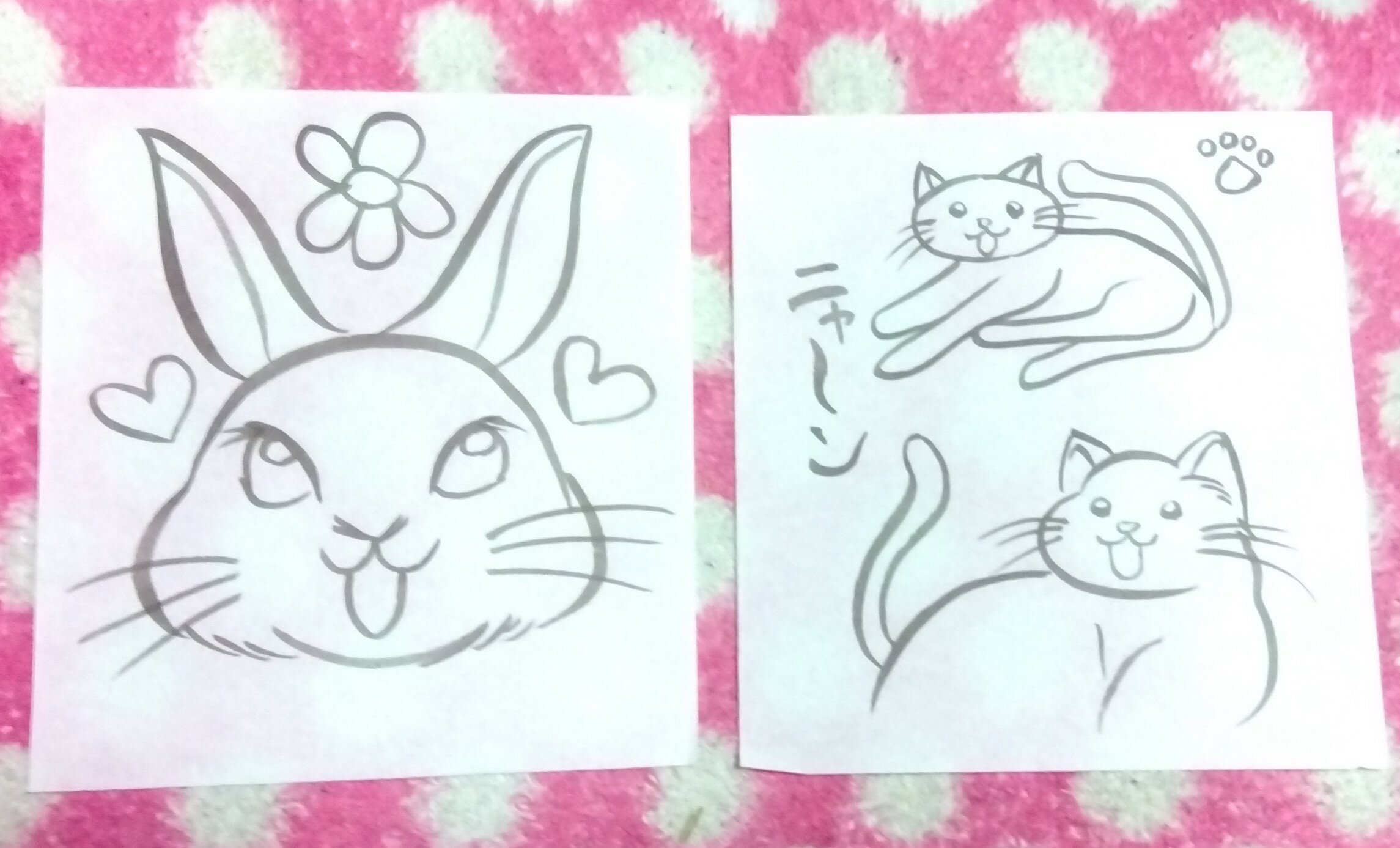 【ふるさと納税】ミニ絵どうろう絵付け体験～うさぎ＆猫～[B9-10101]