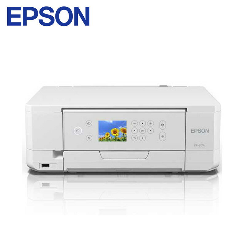 【ふるさと納税】EPSON Colorio インクジェットプリンター EP-817A ホワイト インクジェット複合機 インクジェット エプソン ふるさと納税 プ...