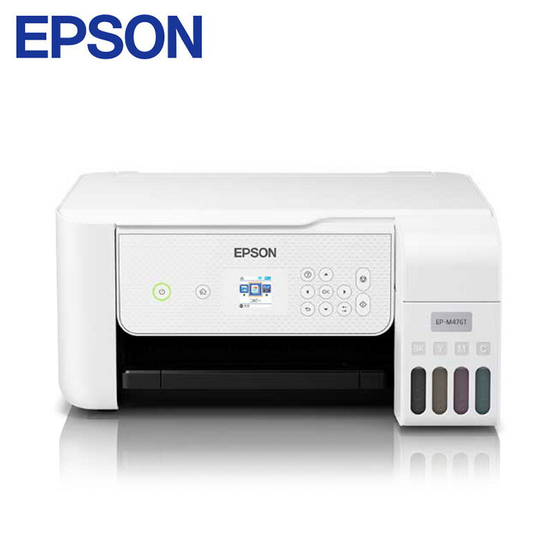 【ふるさと納税】EPSON エコタンク搭載 インクジェットプリンター EP-M476T ホワイト インクジェット複合機 インクジェット エプソン ふるさと納税 ...