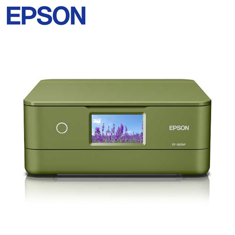 【ふるさと納税】EPSON Colorio インクジェットプリンター EP-887AP ピスタチオグリーン インクジェット複合機 インクジェット エプソン ふる...