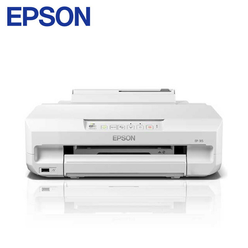 【ふるさと納税】EPSON Colorio インクジェットプリンター EP-315 ホワイト インクジェット複合機 インクジェット エプソン ふるさと納税 プリ...