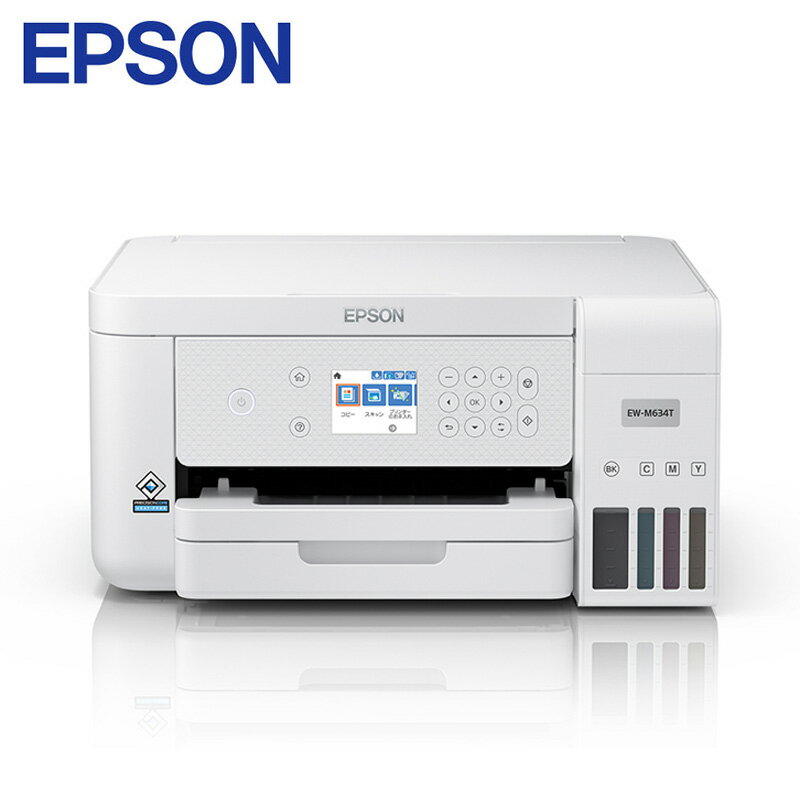 【ふるさと納税】EPSON インクジェットプリンター エコタンク搭載 EW-M634T ホワイト インクジェット複..