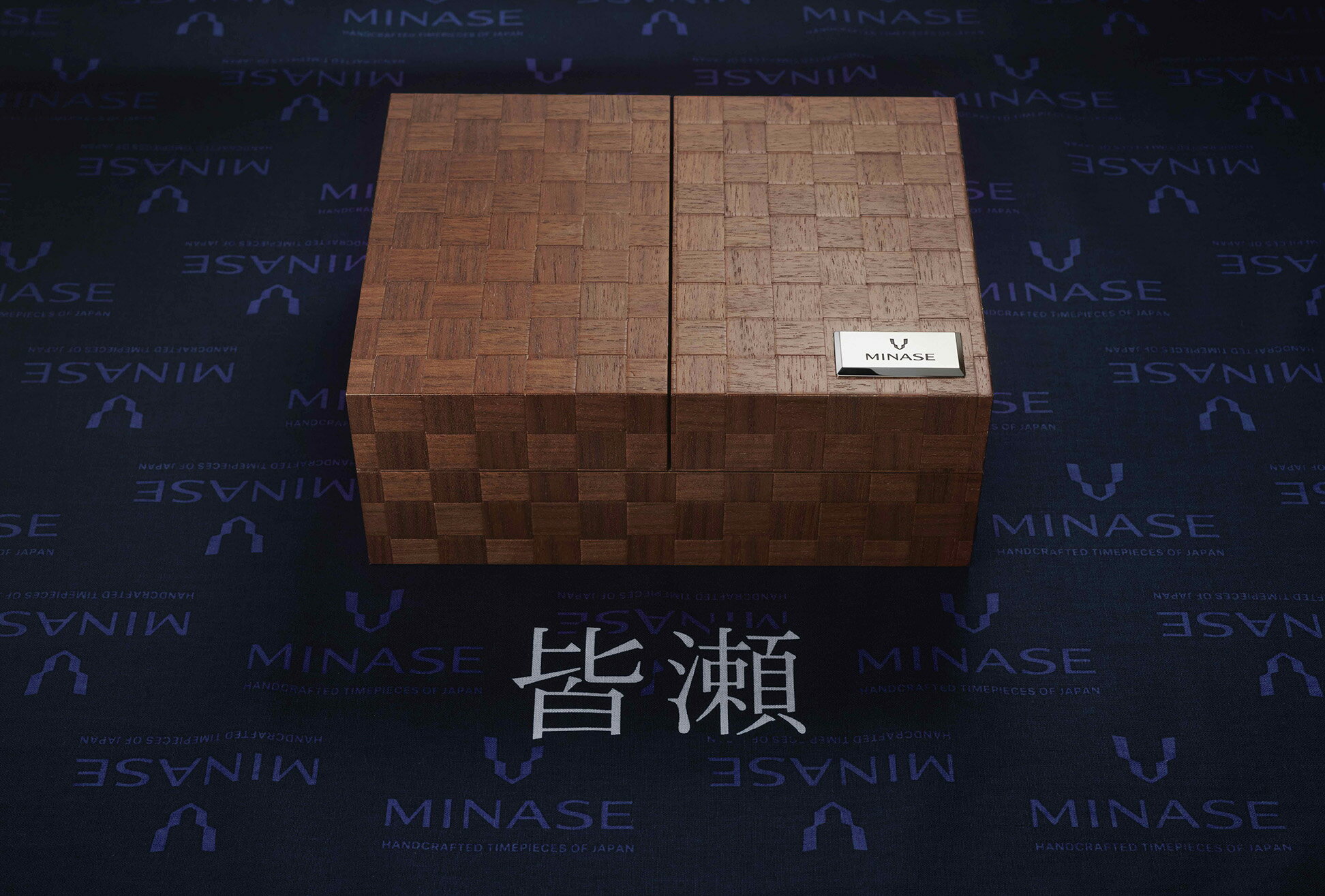 【ふるさと納税】MINASE時計 SEVEN WINDOWS クロコレザータイプ（VM15-LDNYBL-SSD） MINASE 日本製 時計 腕時計 メンズ 高額 人気 ランキング【協和精工株式会社】[F11944]