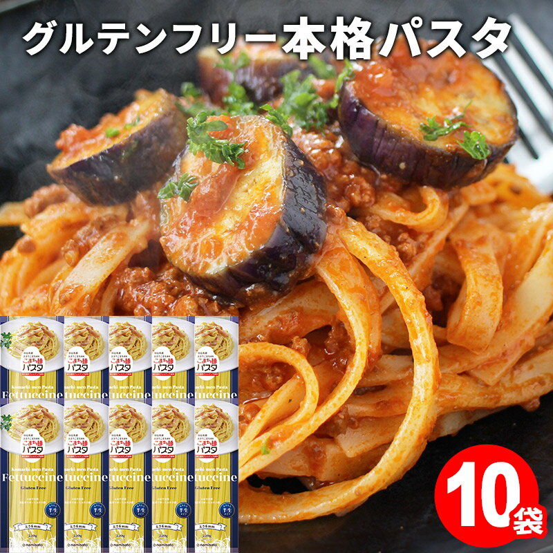 ڤդ뤵Ǽǡۤޤͥѥ եåȥ 250g 10ޥå[B05-15501]