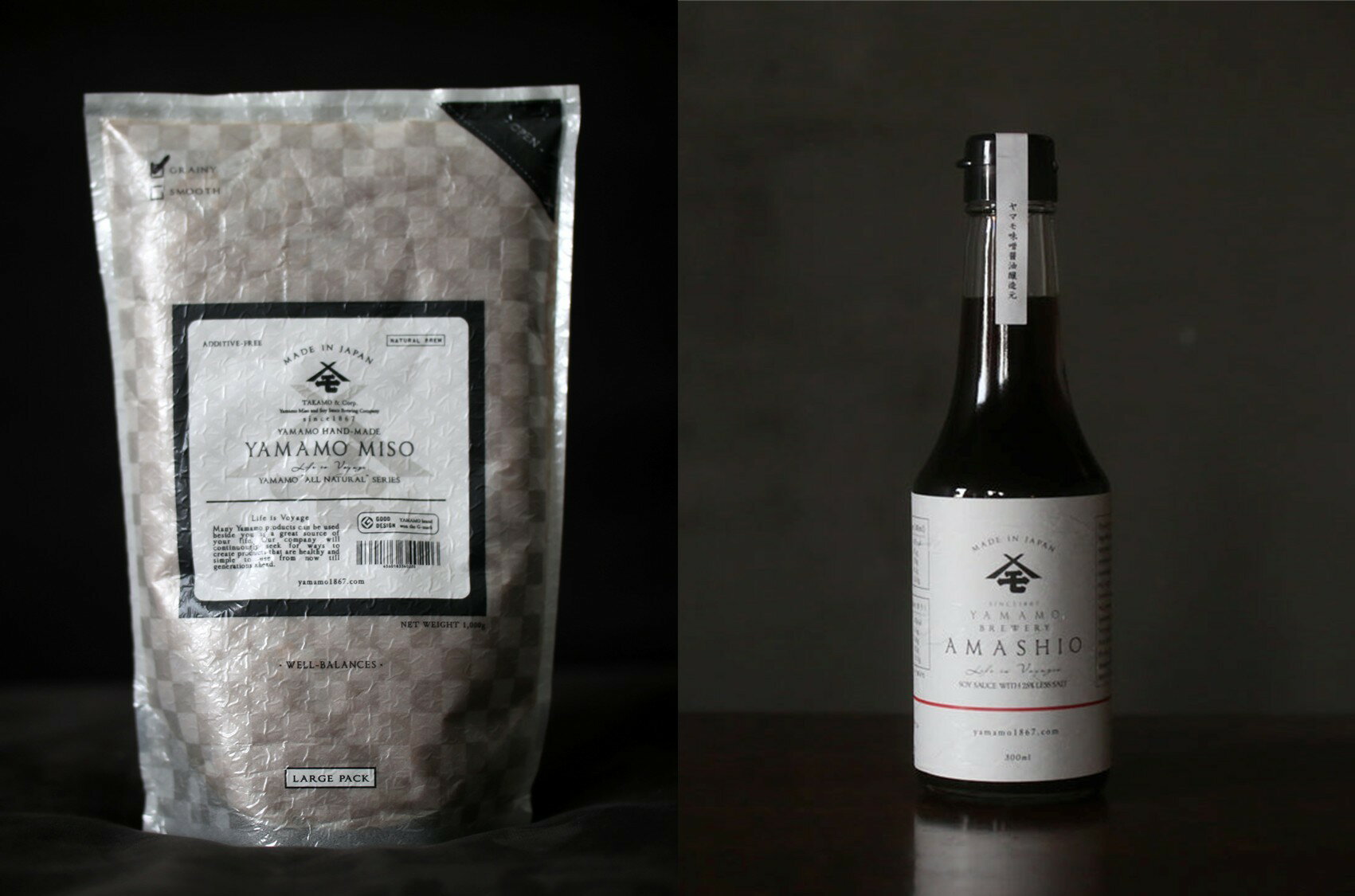 ヤマモベーシックセット あま塩醤油 ヤマモ味噌 定番 セット 醤油 味噌 調味料[高茂(名)][B4103]