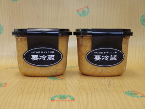 【ふるさと納税】安心・安全の無添加 天然醸造 特上 味噌 1kg×2個 秋田県 天然醸造味噌 無添加味噌 手作り味噌 手作り 手造り みそ miso あきたこまち 2kg ギフト 人気 ランキング[L3901]