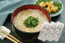 【ふるさと納税】A1201 稲庭まごうどん 100g×3袋×