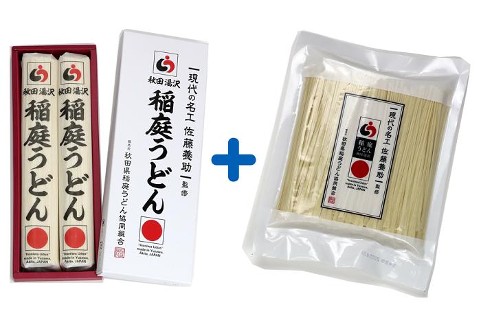 【ふるさと納税】A1202稲庭うどん組合ブランドI-10と徳用袋セットふるさと納税秋田県稲庭うどんセット