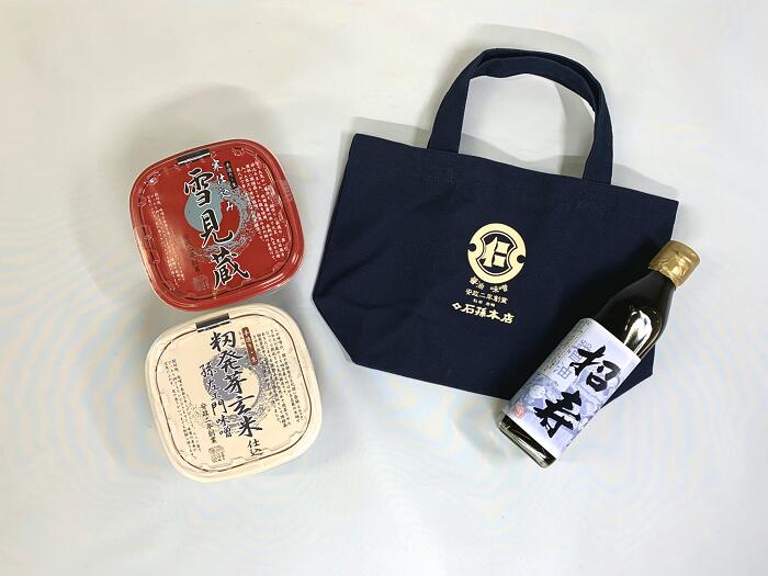 味噌醤油セット・エコバッグ付き[B21-4001]