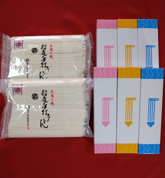 ڤդ뤵Ǽǡ۰Ǥɤ400g2Ȣ90g6[B1-11802]
