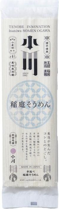 小川の稲庭そうめんS-4 ふるさと納税 秋田県 稲庭そうめん 素麺[C0504]