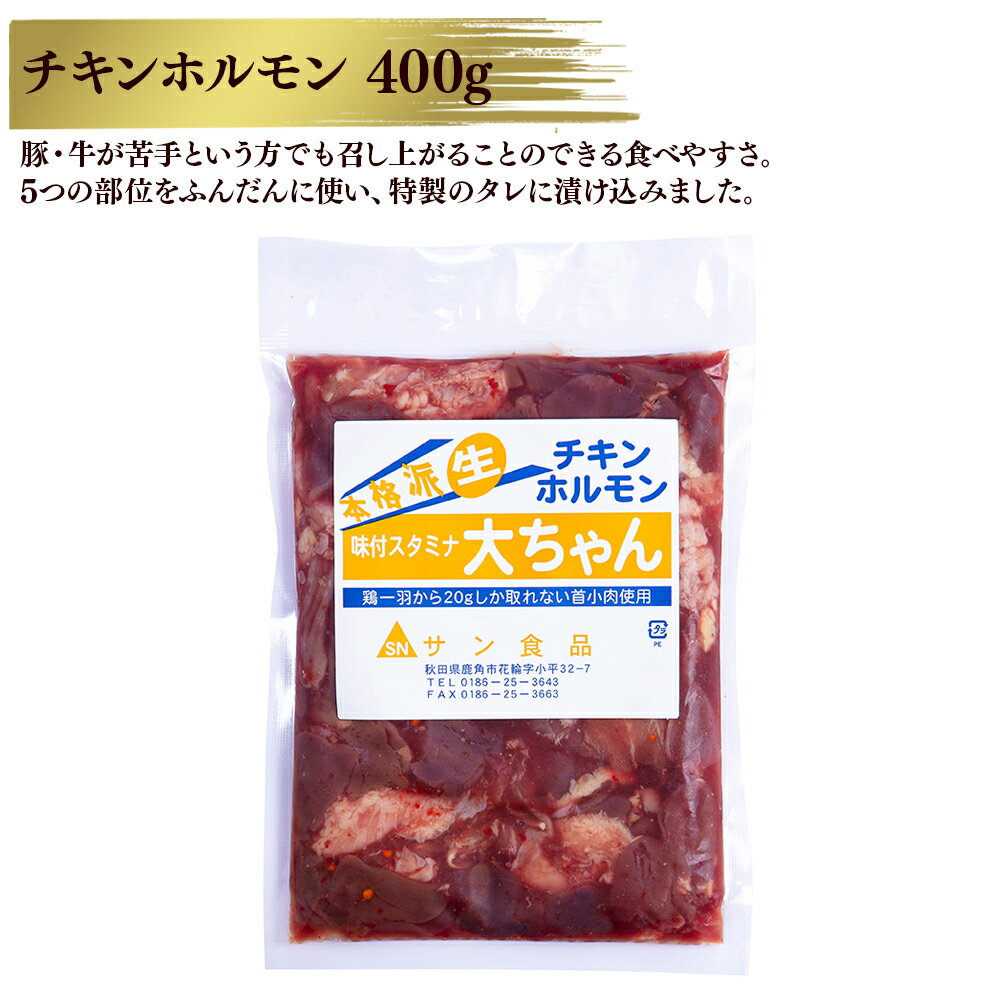 【H2P-B】【お中元】明宝ハムとポークソーセージ詰合せ-承り締切：2025年7月29日