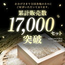 秋田県鹿角市の画像2