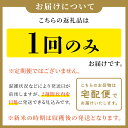 【ふるさと納税】《 先行予約 》 令和6年産 鹿角の 萌えみのり 玄米 10kg ( 10kg × 1袋 ) 米 お米 こめ コメ 県産米 国産米 10KG 10キロ 10k 10K 10K 10k 10キロ 10 秋田県 あきた 鹿角市 鹿角 送料無料 【安保金太郎商店】 3