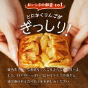 秋田県鹿角市の画像2