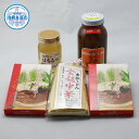 【ふるさと納税】C48267ふるさとセット3 (本荘うどん金