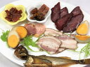 【ふるさと納税】B06277 秋田県産自家製燻製食べ比べセッ...