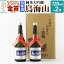 【ふるさと納税】天寿酒造 日本酒 純米大吟醸 鳥海山 720ml×2本 16,000円