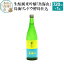 ڤդ뤵ǼǡȽƶĻĻɥŹ(720ml)