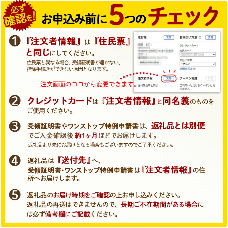 【ふるさと納税】秋田県由利本荘市特産 ゆり根う...の紹介画像3