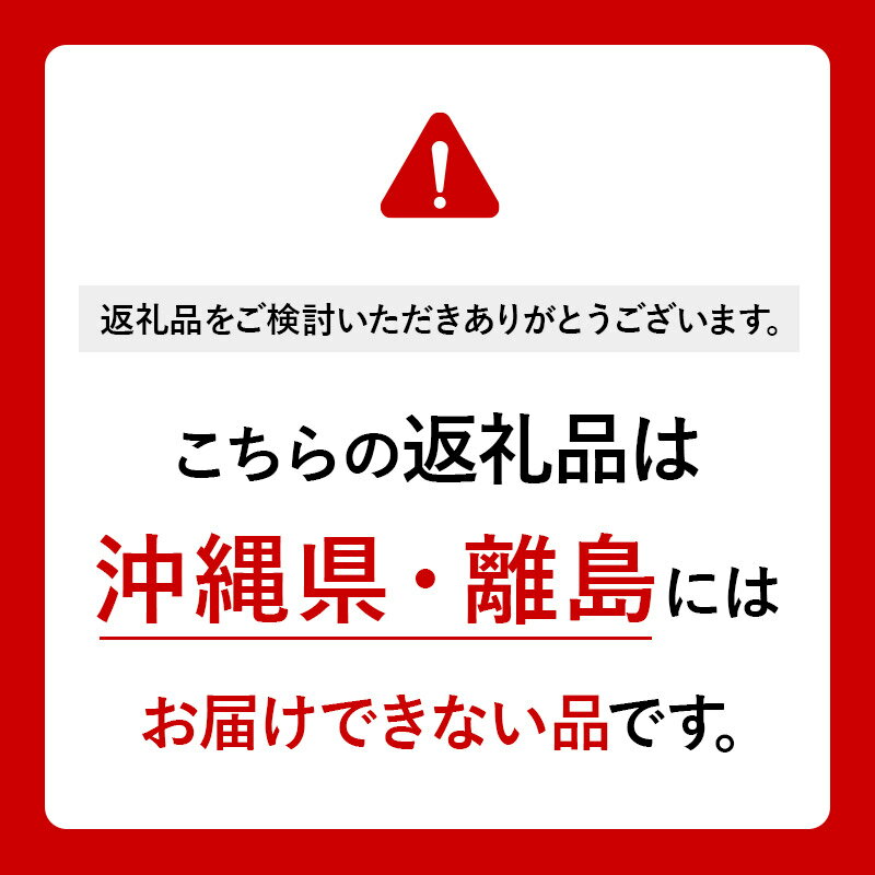 【ふるさと納税】山菜 秋田県産 戻しゼンマイ 250g×2パック【6月中旬以降発送】