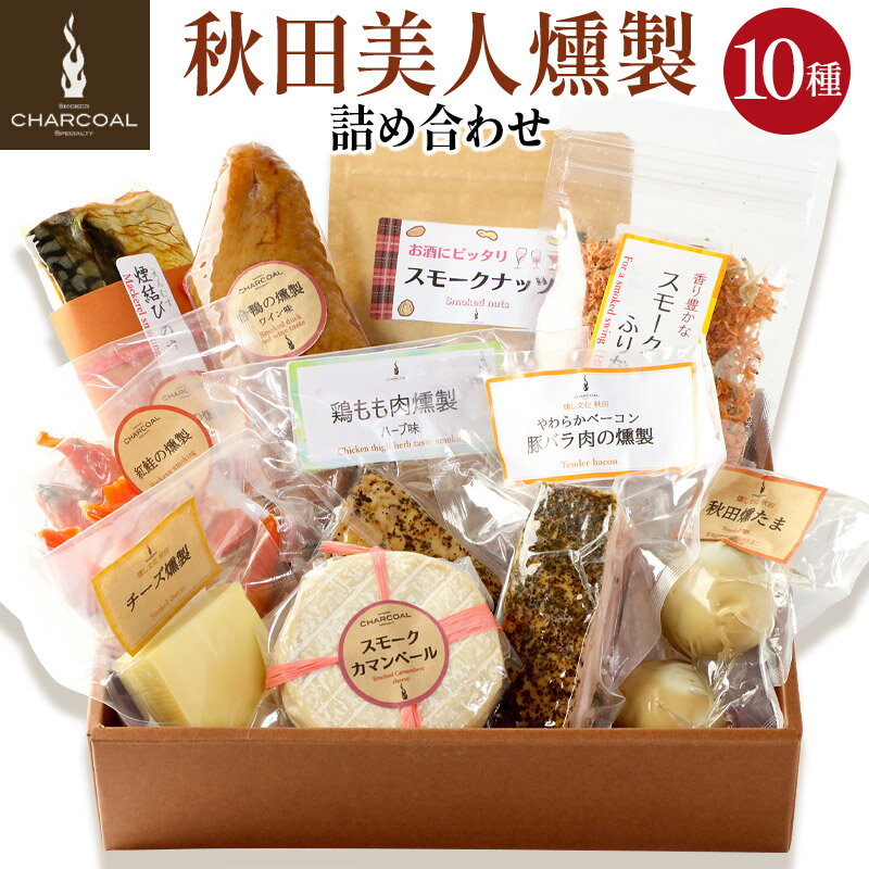 ڤդ뤵Ǽǡ㥳  ͤ碌 10(  ١    ܤ ޤ ʥå դ꤫...