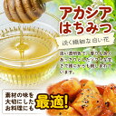 秋田県由利本荘市の画像2