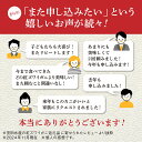 秋田県潟上市の画像2