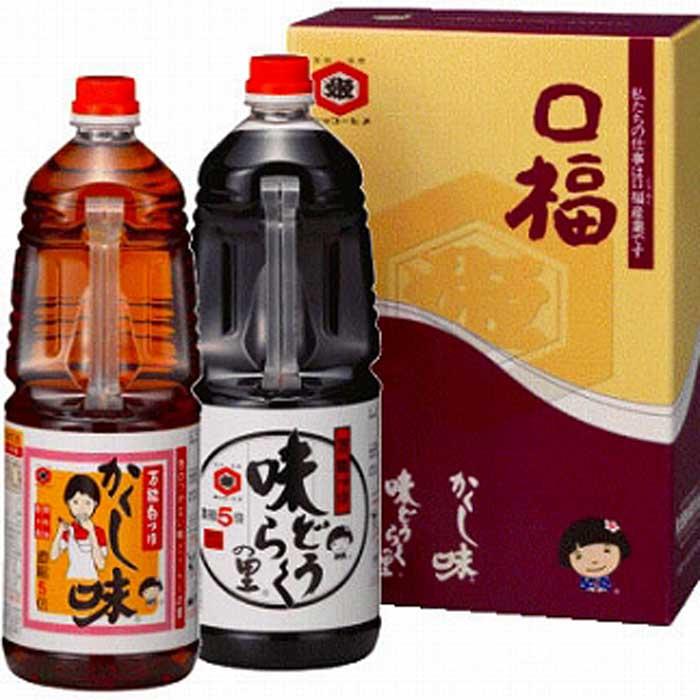 【ふるさと納税】「味どうらくの里＆かくし味」東北醤油のサムネイル