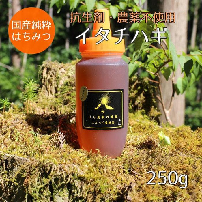 48位! 口コミ数「0件」評価「0」はちみつ　イタチハギの花250g（ご家庭用）